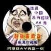 49ͼɫ汾